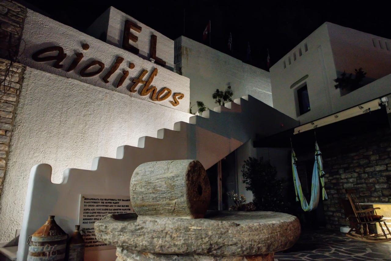 Elaiolithos - Luxury Villa Suites - Adults Only Khalkíon Eksteriør billede